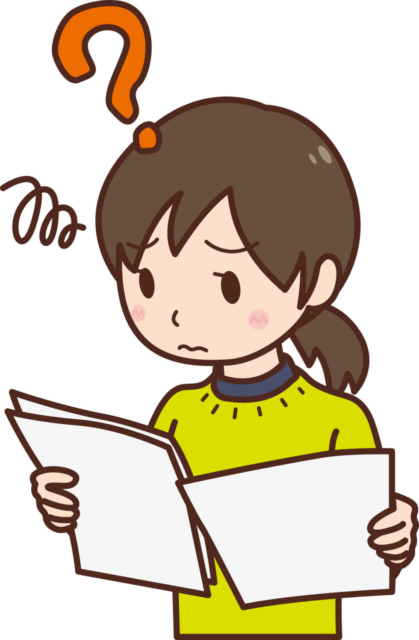 機能的非識字から考える学習障害